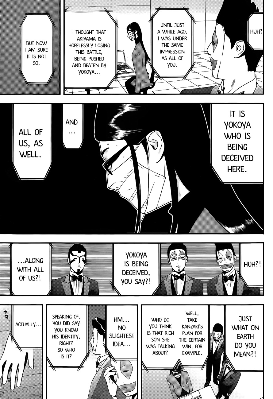 Liar Game Chapter 193 page 11 - Chapter 193: Trap