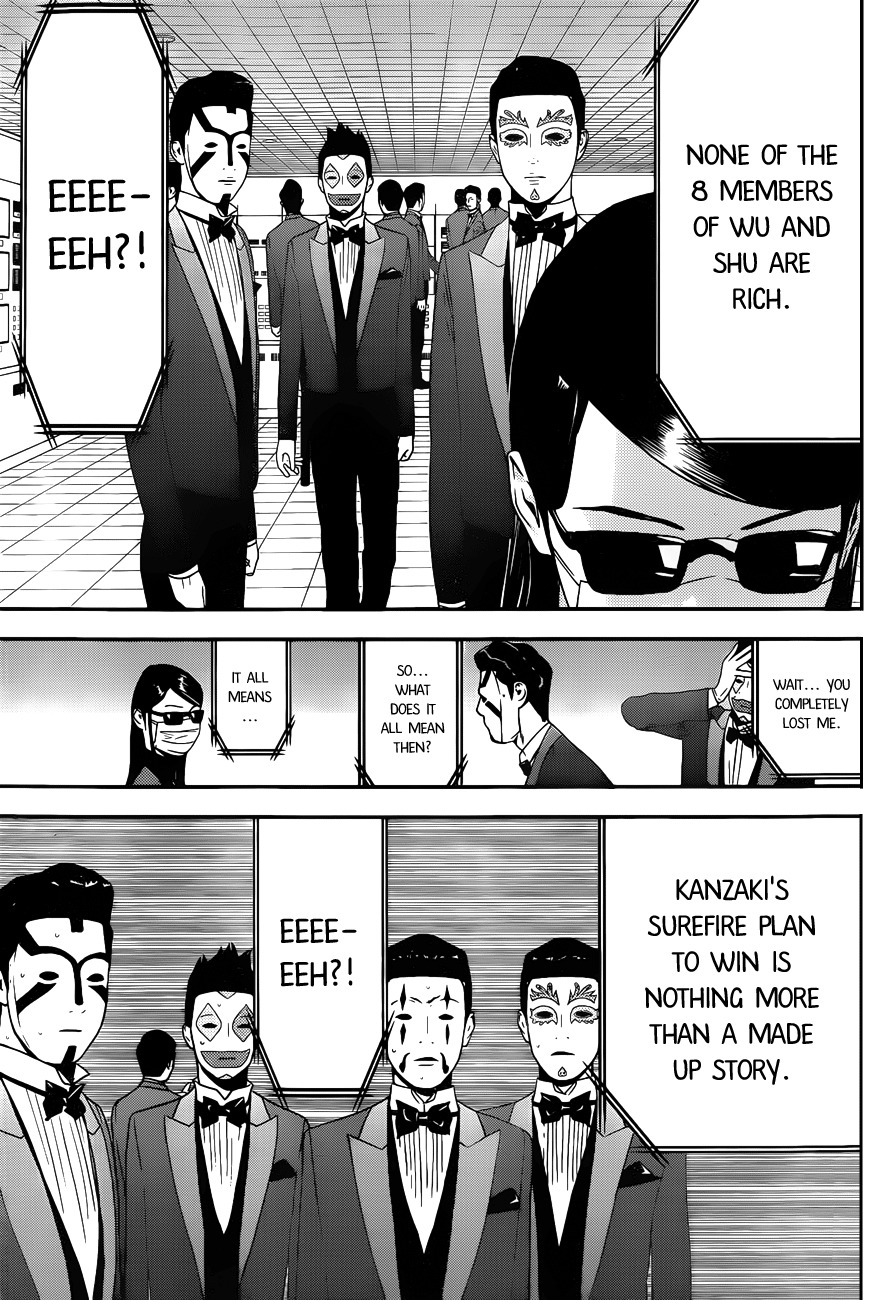 Liar Game Chapter 193 page 13 - Chapter 193: Trap