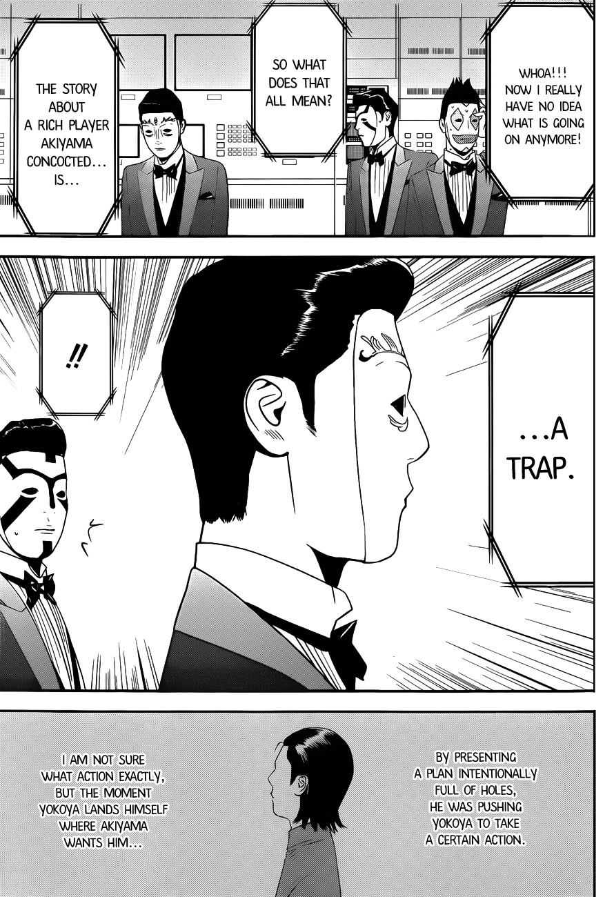 Liar Game Chapter 193 page 17 - Chapter 193: Trap