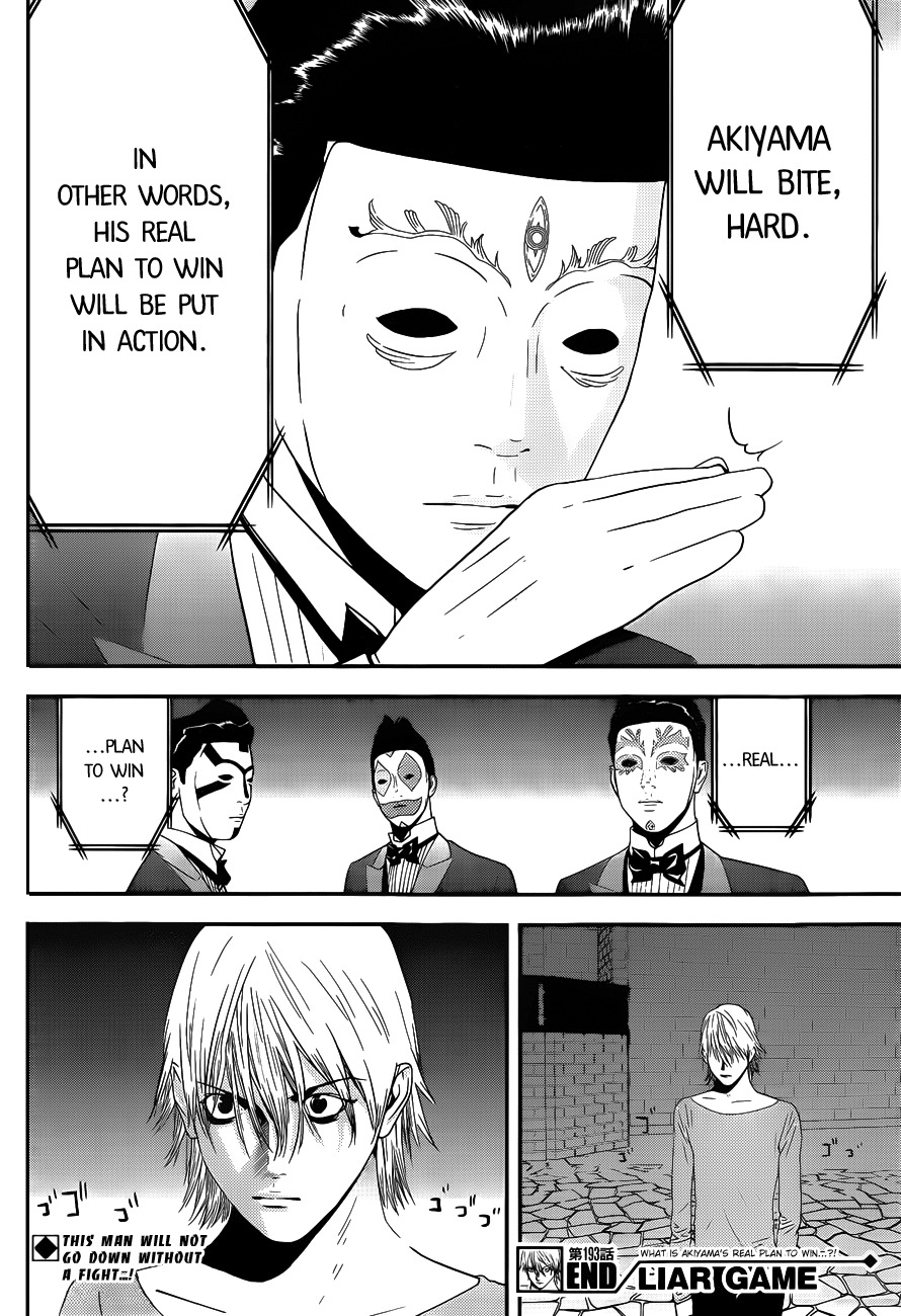 Liar Game Chapter 193 page 18 - Chapter 193: Trap