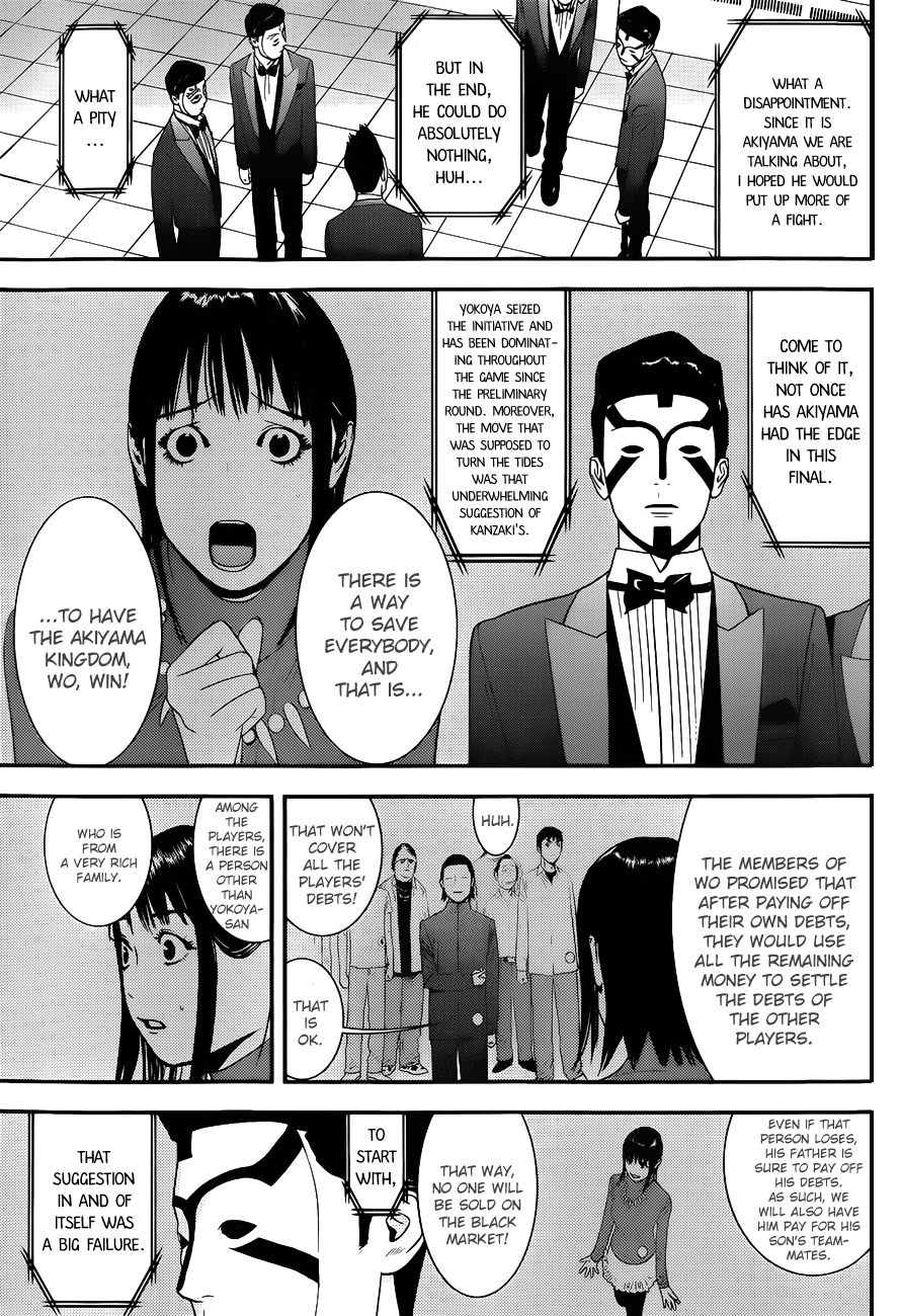Liar Game Chapter 193 page 9 - Chapter 193: Trap