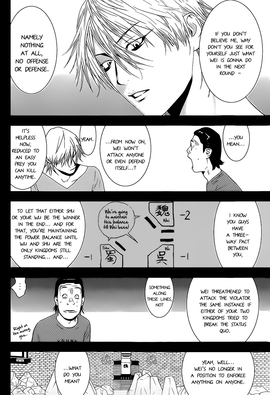 Liar Game Chapter 194 page 10 - Chapter 194: Last Choice