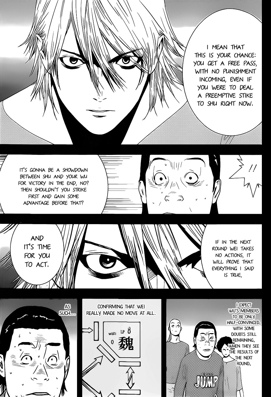 Liar Game Chapter 194 page 11 - Chapter 194: Last Choice