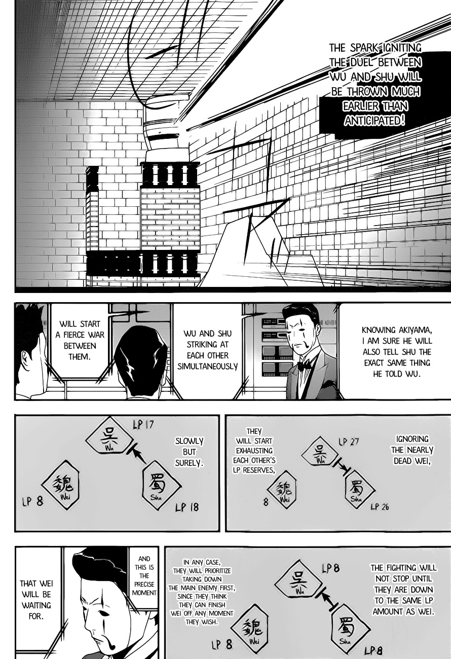 Liar Game Chapter 194 page 12 - Chapter 194: Last Choice