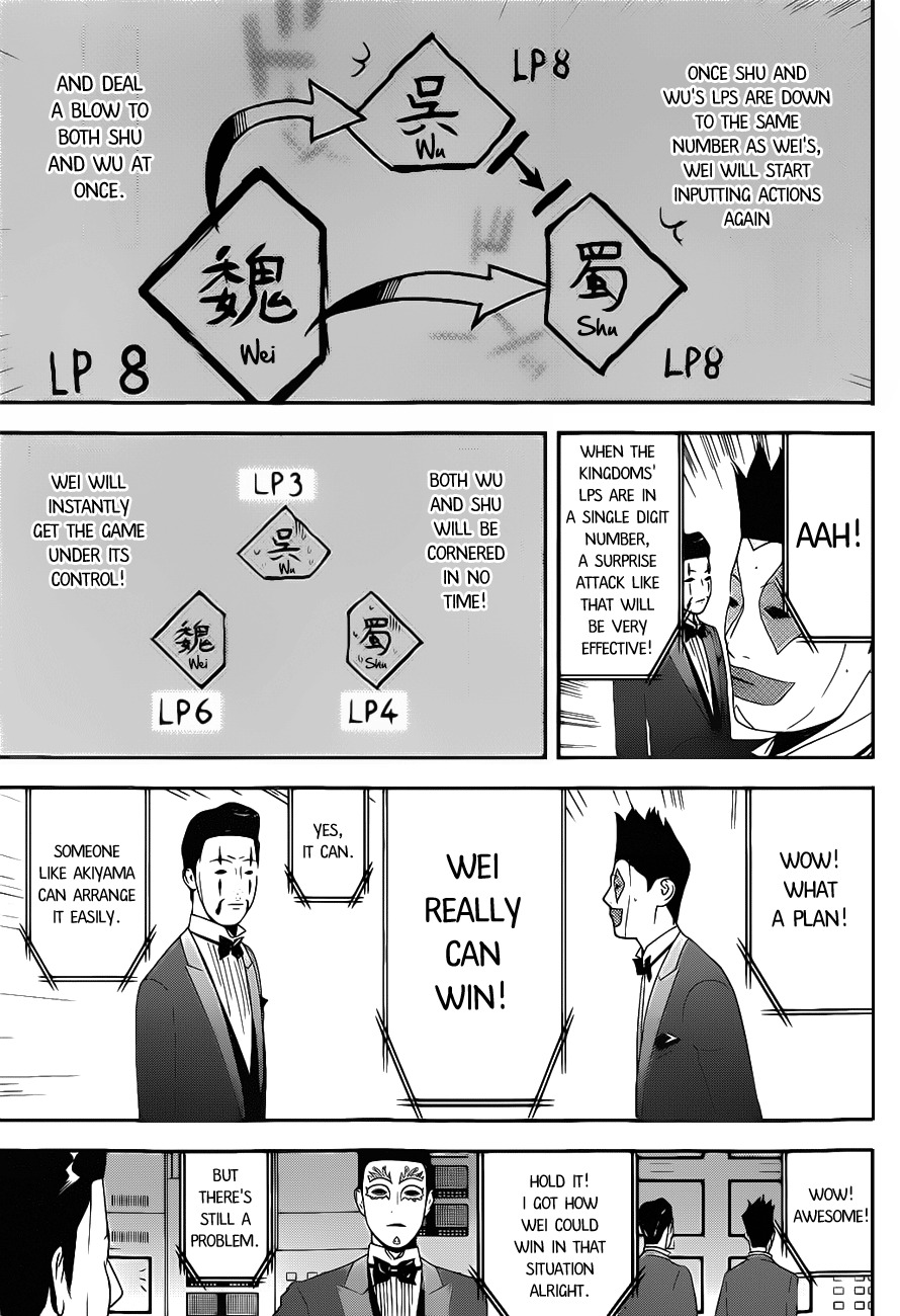 Liar Game Chapter 194 page 13 - Chapter 194: Last Choice