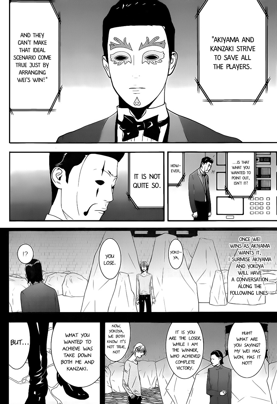 Liar Game Chapter 194 page 14 - Chapter 194: Last Choice