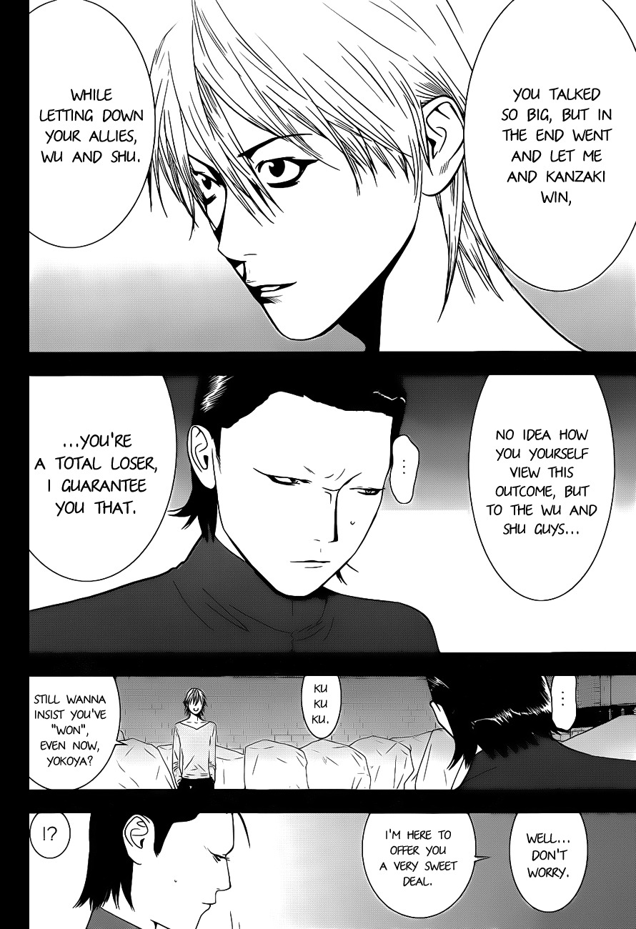 Liar Game Chapter 194 page 16 - Chapter 194: Last Choice