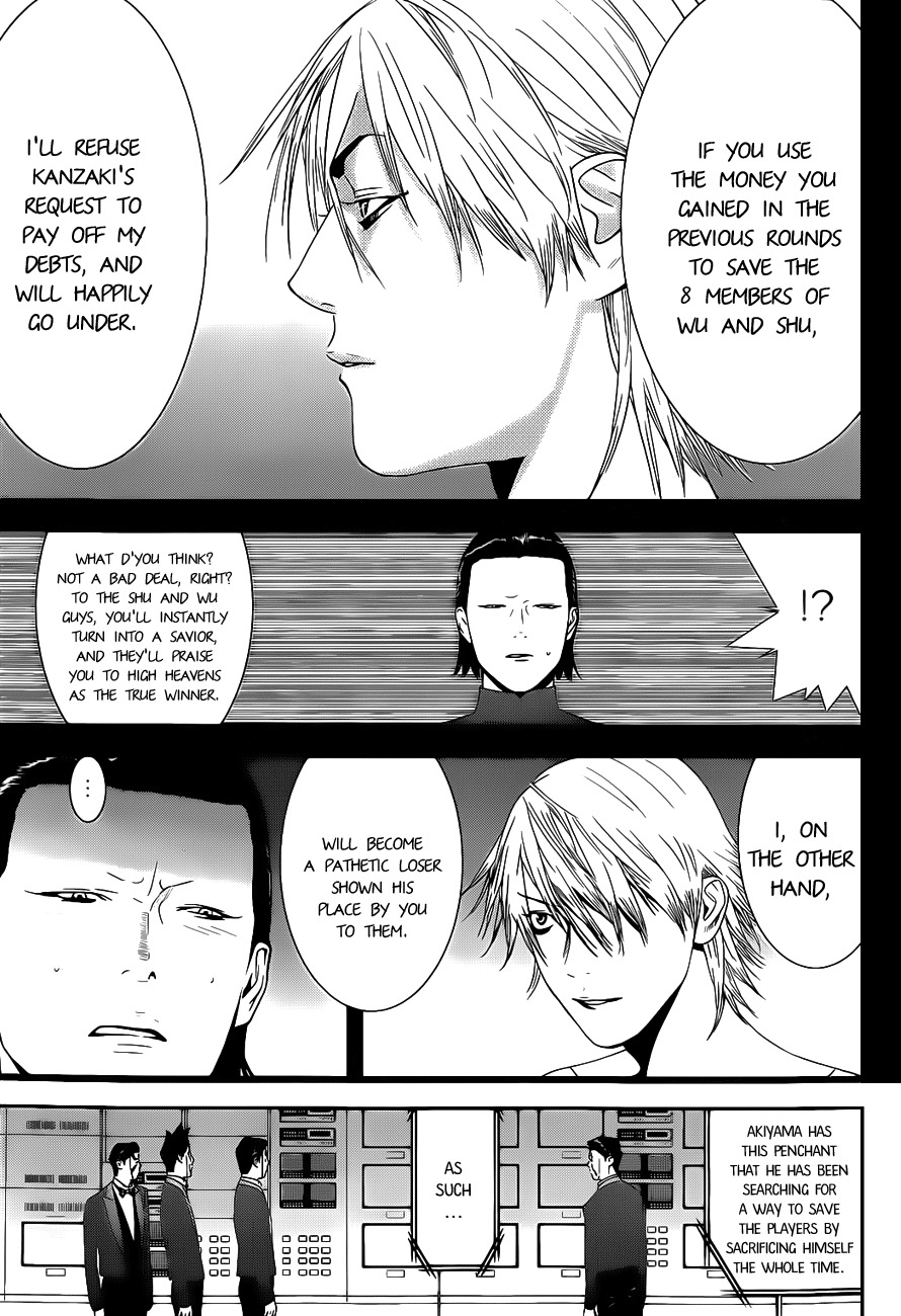 Liar Game Chapter 194 page 17 - Chapter 194: Last Choice