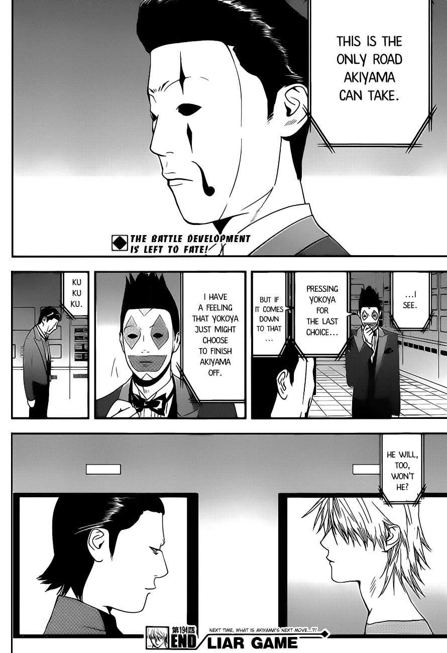 Liar Game Chapter 194 page 18 - Chapter 194: Last Choice