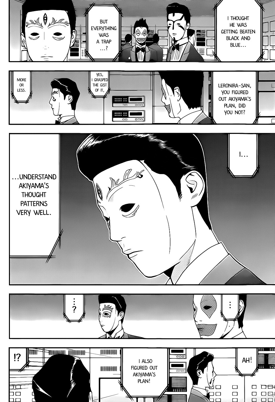 Liar Game Chapter 194 page 2 - Chapter 194: Last Choice