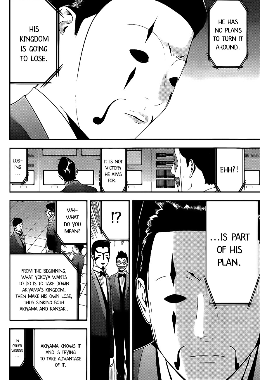 Liar Game Chapter 194 page 6 - Chapter 194: Last Choice