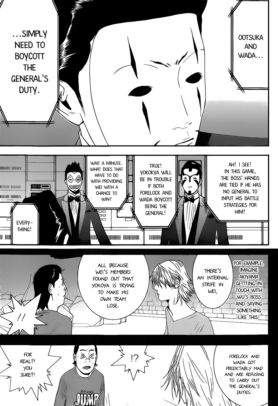 Liar Game Chapter 194 page 9 - Chapter 194: Last Choice