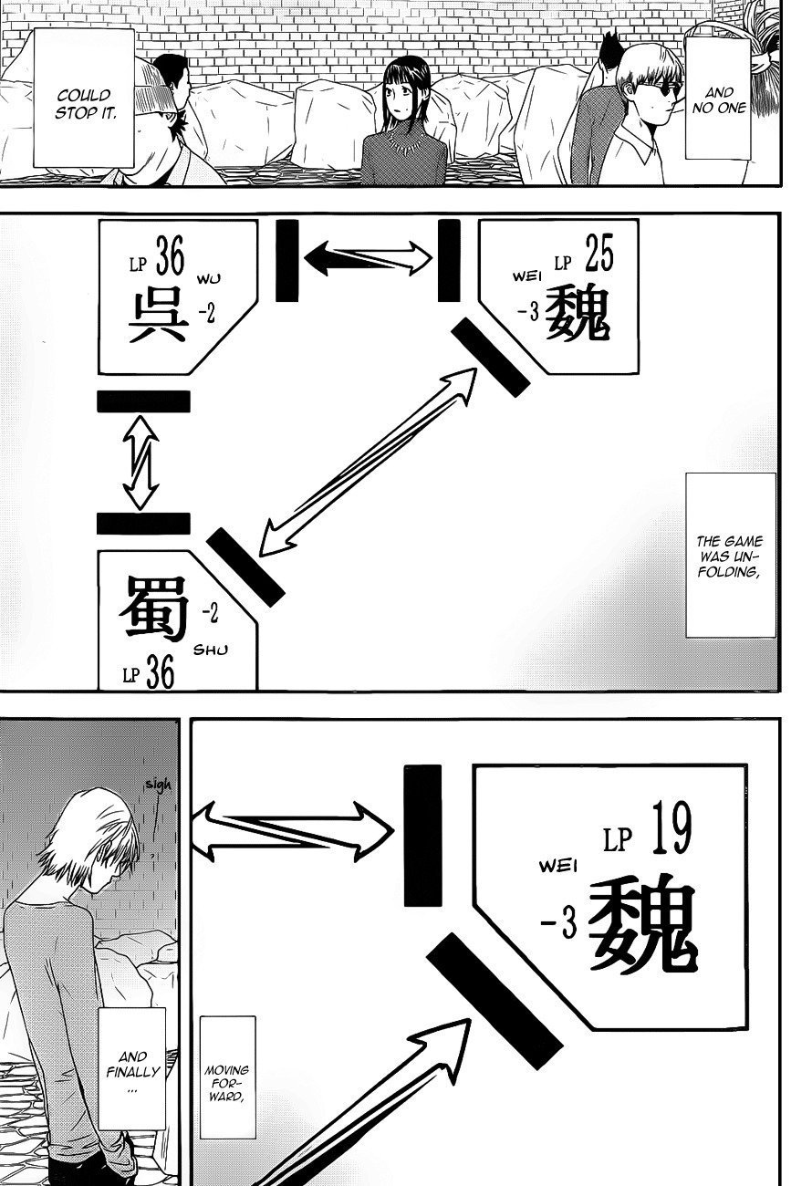 Liar Game Chapter 195 page 15 - Chapter 195: Danger Zone