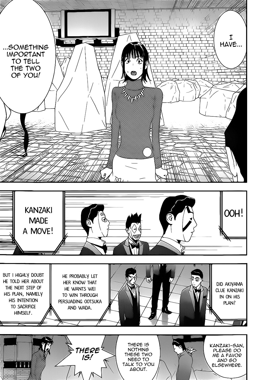 Liar Game Chapter 195 page 17 - Chapter 195: Danger Zone