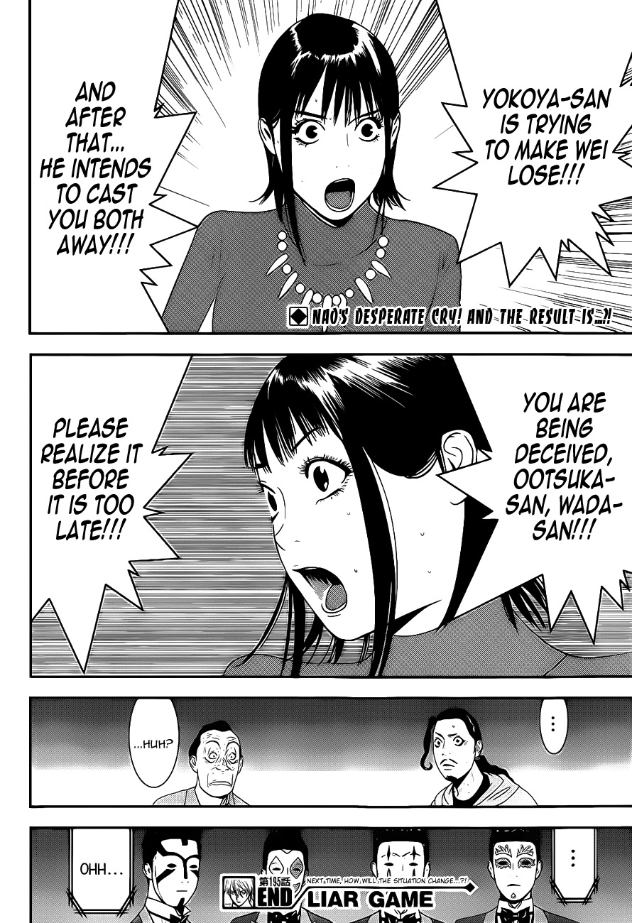 Liar Game Chapter 195 page 18 - Chapter 195: Danger Zone