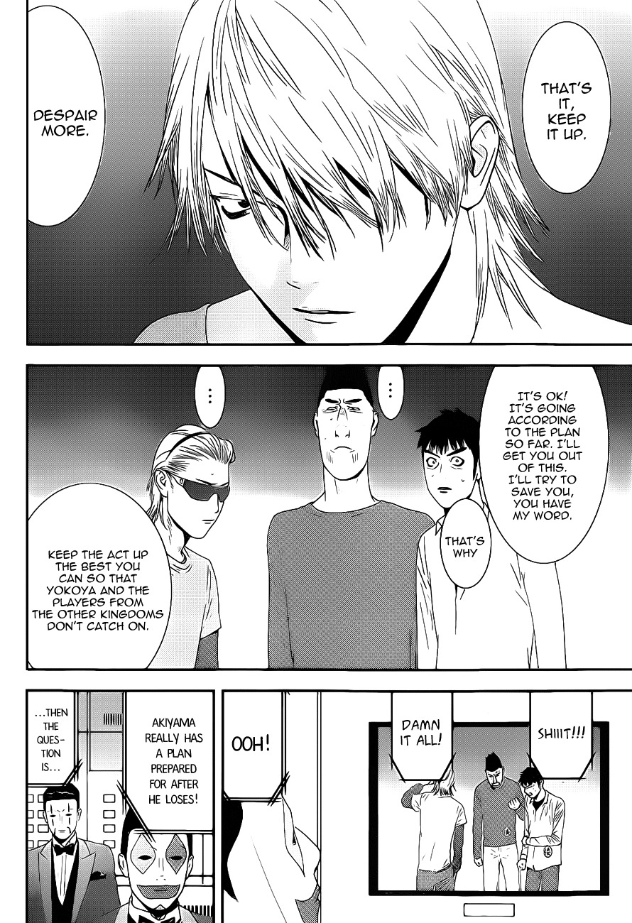 Liar Game Chapter 195 page 6 - Chapter 195: Danger Zone