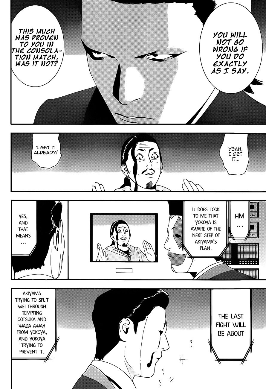 Liar Game Chapter 195 page 8 - Chapter 195: Danger Zone