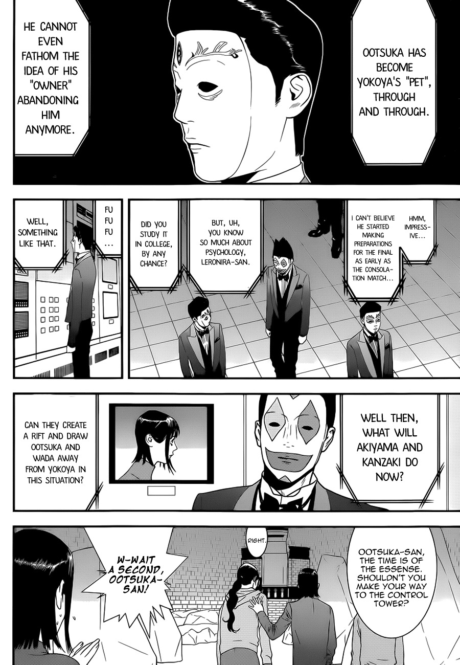 Liar Game Chapter 196 page 10 - Chapter 196: According to Plan