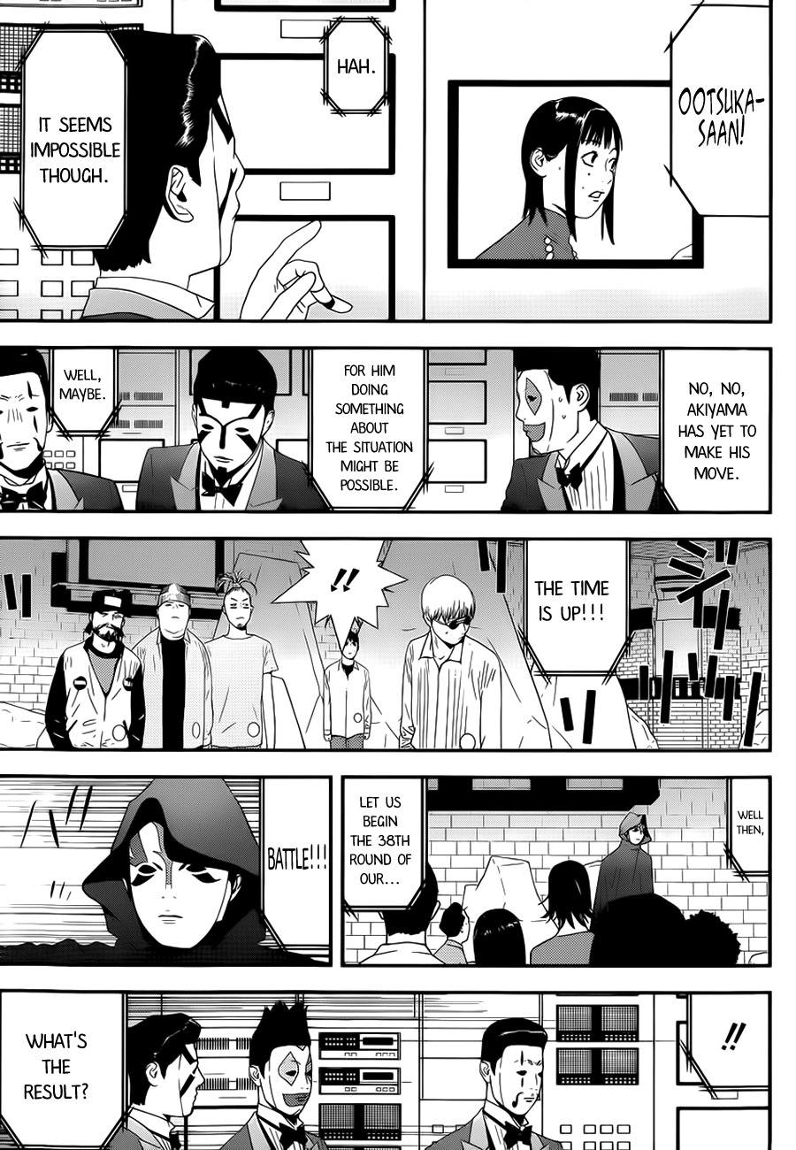 Liar Game Chapter 196 page 11 - Chapter 196: According to Plan