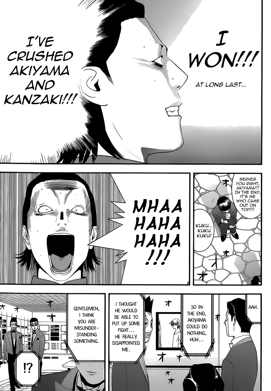 Liar Game Chapter 196 page 17 - Chapter 196: According to Plan