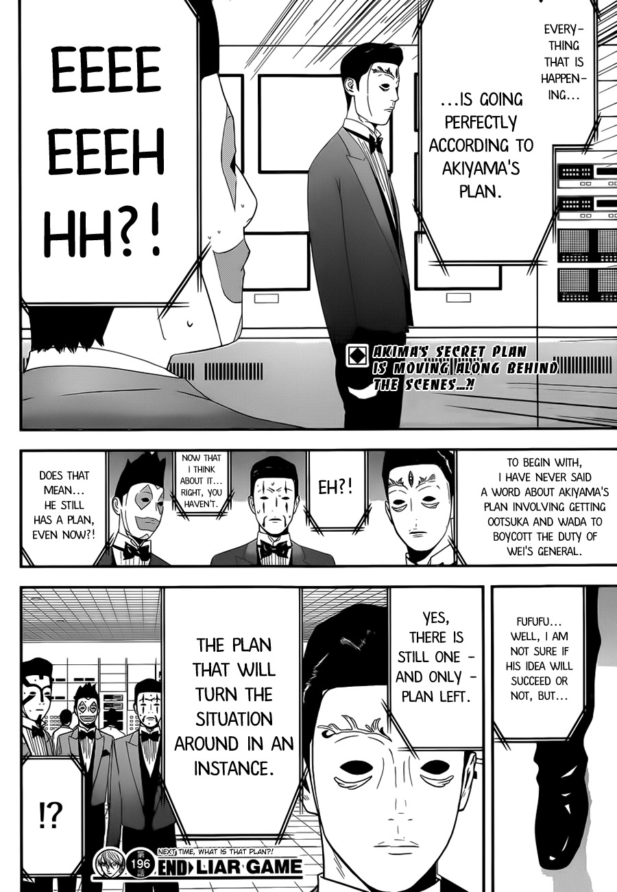 Liar Game Chapter 196 page 18 - Chapter 196: According to Plan