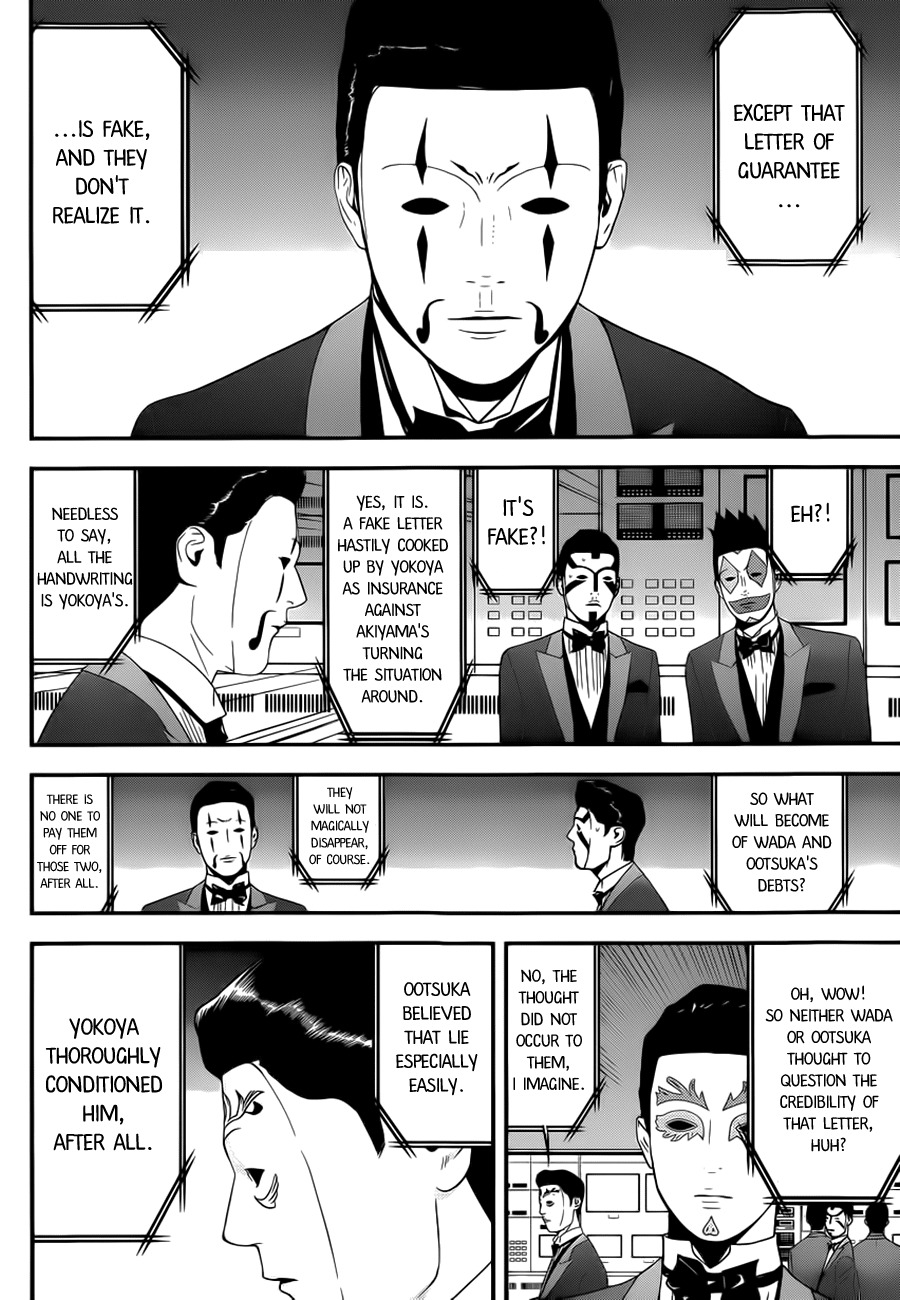 Liar Game Chapter 196 page 8 - Chapter 196: According to Plan