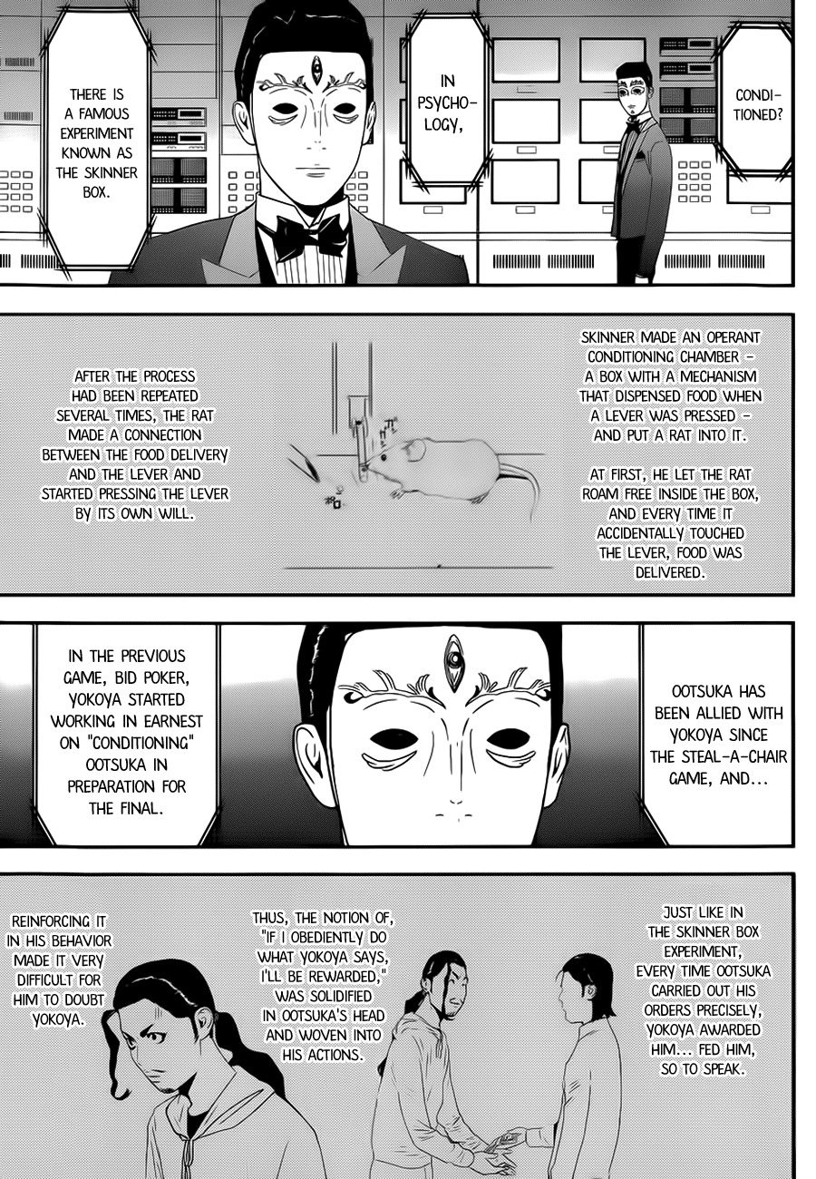 Liar Game Chapter 196 page 9 - Chapter 196: According to Plan