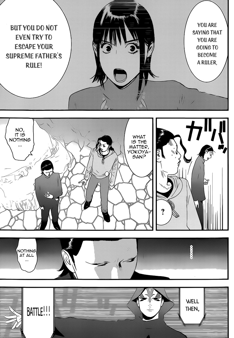 Liar Game Chapter 197 page 14 - Chapter 197: The Only Loophole