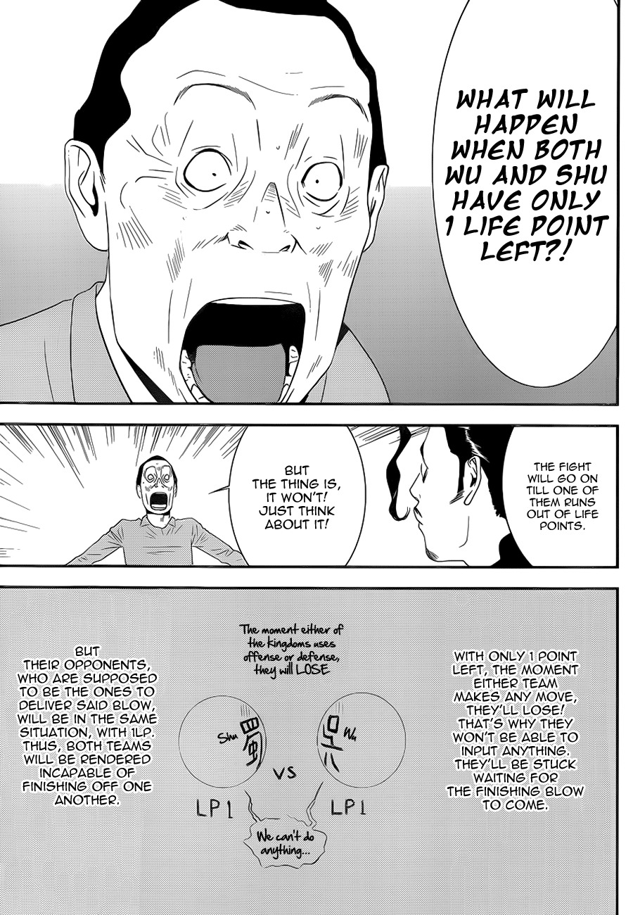 Liar Game Chapter 197 page 16 - Chapter 197: The Only Loophole