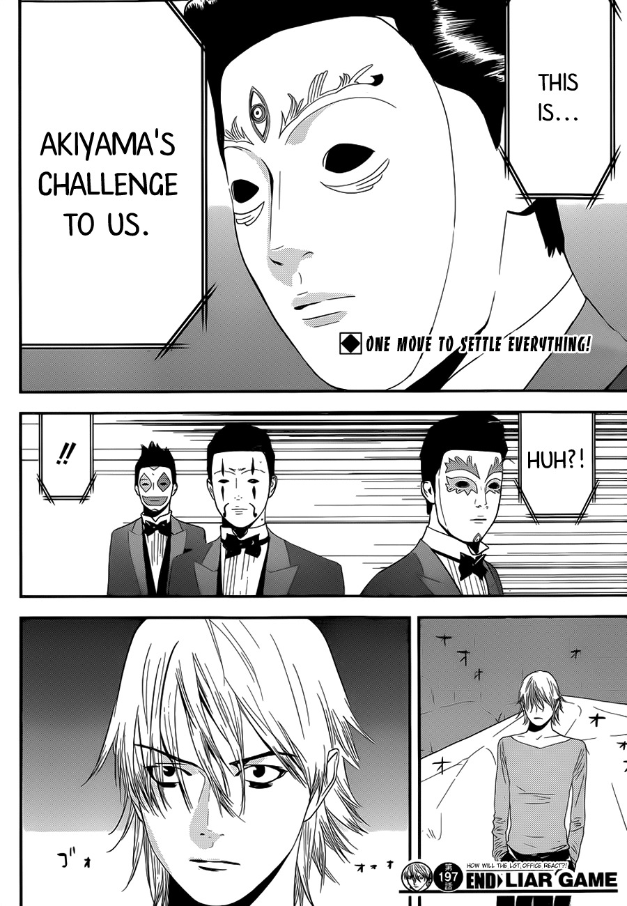 Liar Game Chapter 197 page 19 - Chapter 197: The Only Loophole