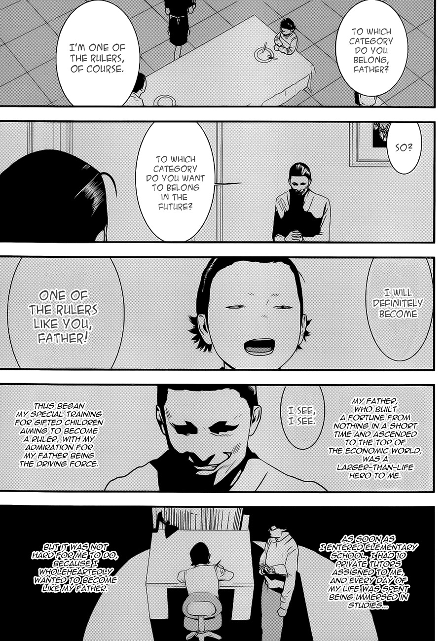 Liar Game Chapter 197 page 6 - Chapter 197: The Only Loophole