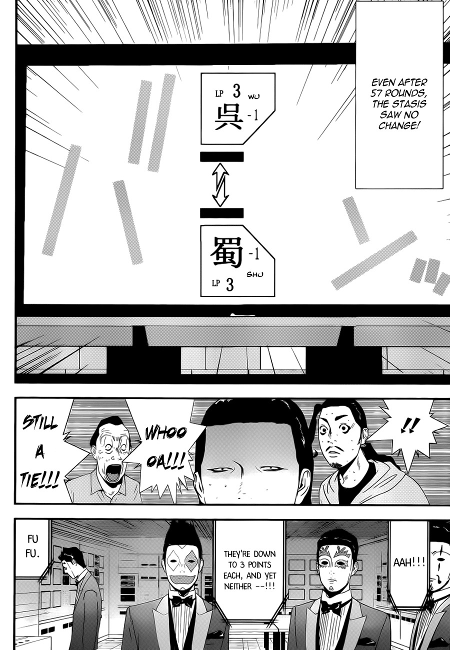 Liar Game Chapter 198 page 10 - Chapter 198: Stasis