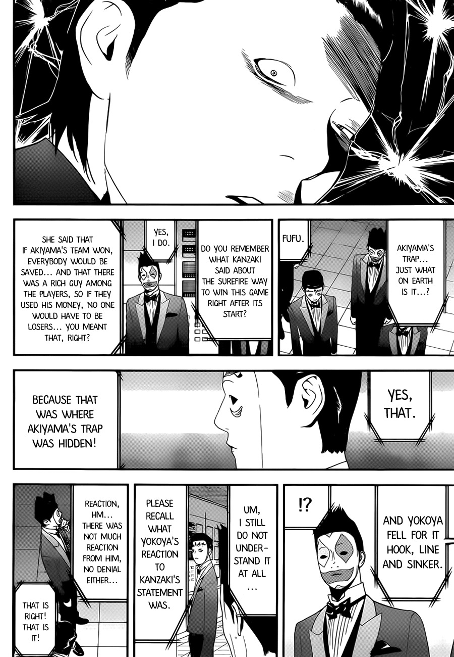 Liar Game Chapter 198 page 12 - Chapter 198: Stasis