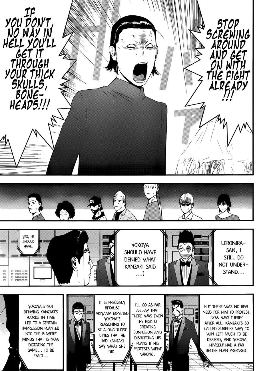 Liar Game Chapter 198 page 15 - Chapter 198: Stasis