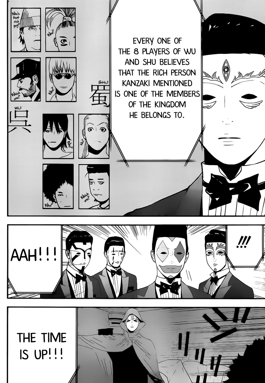 Liar Game Chapter 198 page 16 - Chapter 198: Stasis