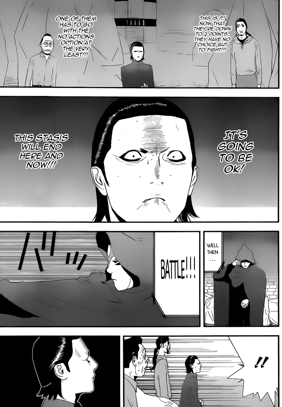 Liar Game Chapter 198 page 17 - Chapter 198: Stasis