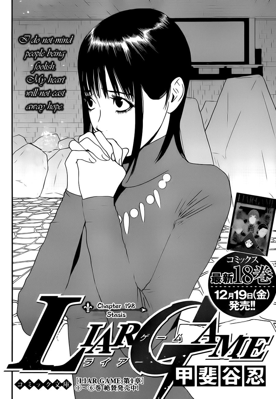 Liar Game Chapter 198 page 2 - Chapter 198: Stasis