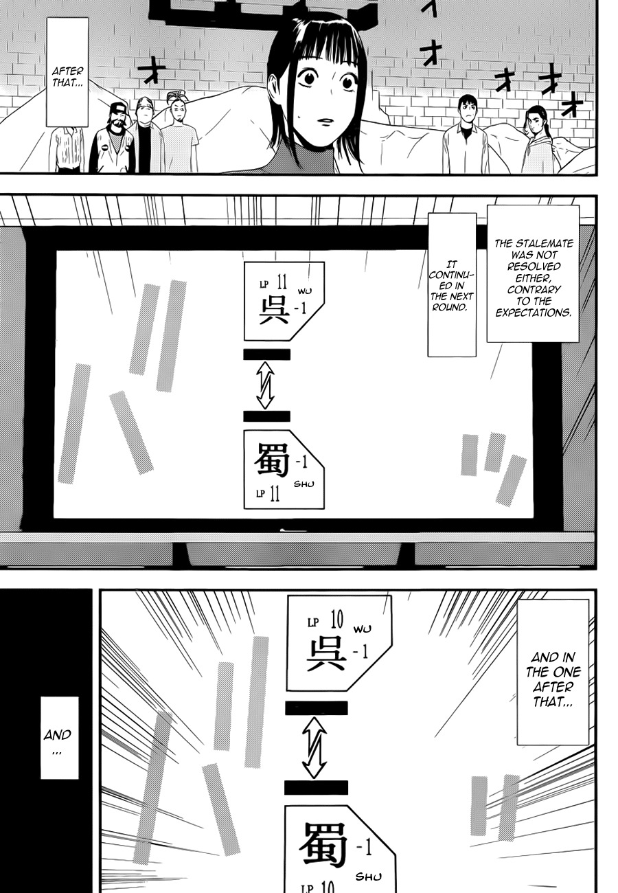 Liar Game Chapter 198 page 9 - Chapter 198: Stasis