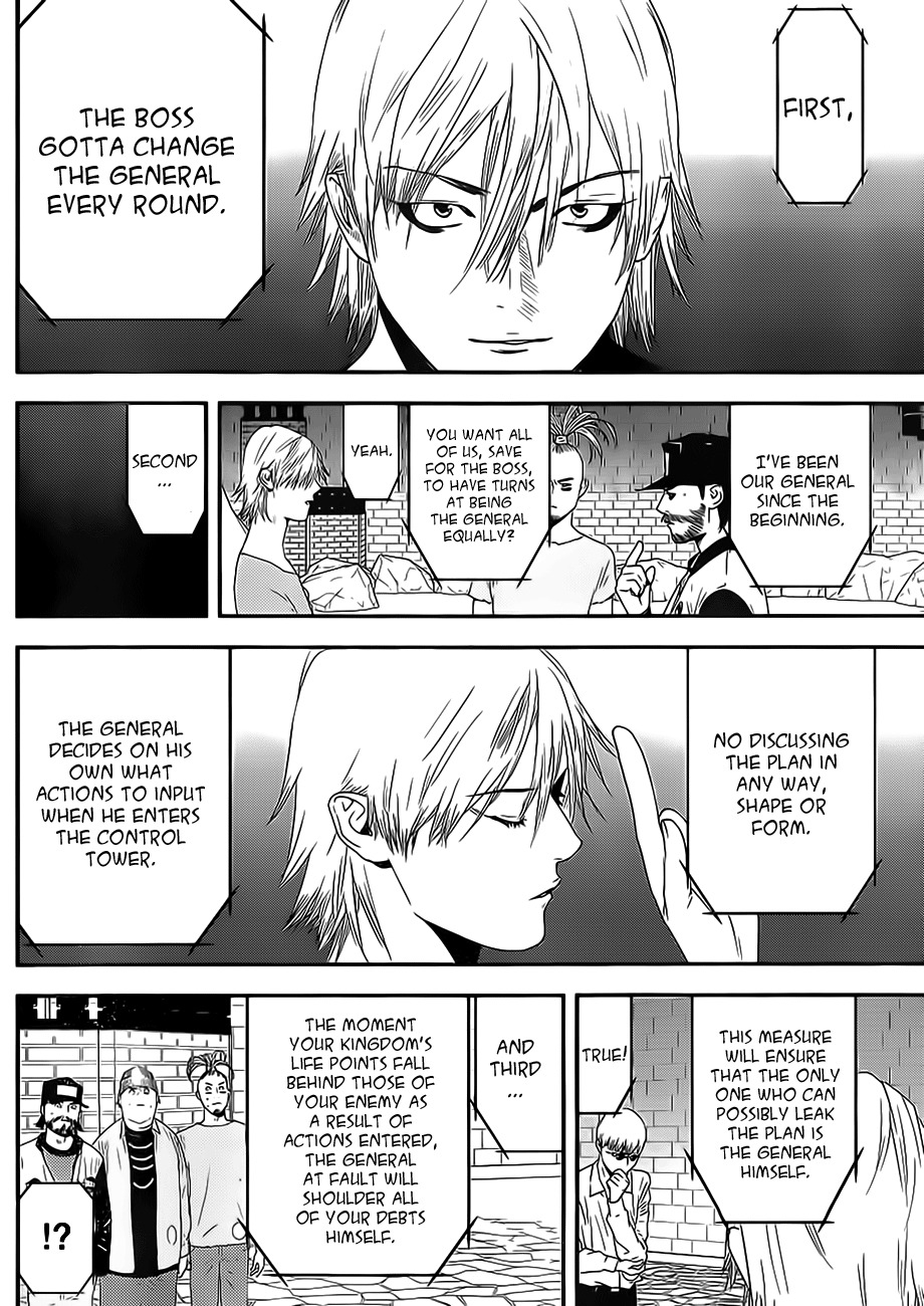 Liar Game Chapter 199 page 10 - Chapter 199: Impression