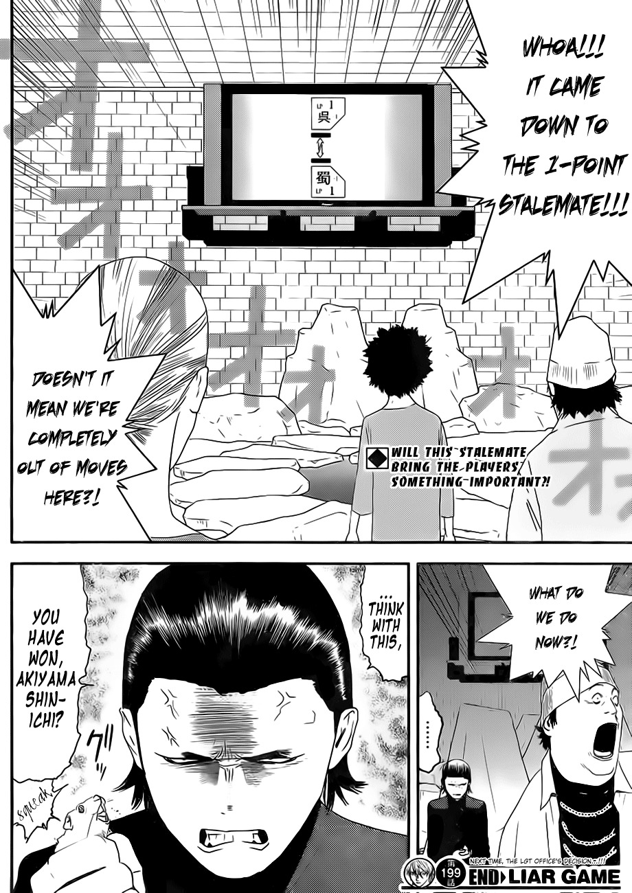 Liar Game Chapter 199 page 18 - Chapter 199: Impression