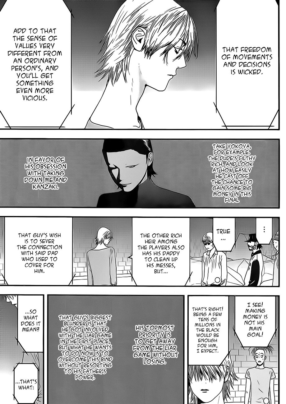 Liar Game Chapter 199 page 5 - Chapter 199: Impression