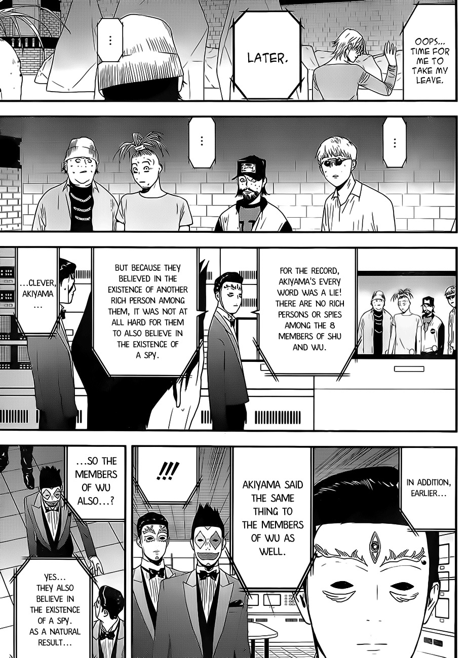 Liar Game Chapter 199 page 7 - Chapter 199: Impression