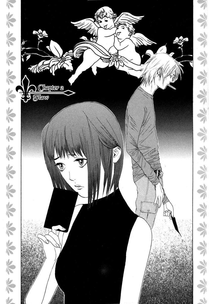 Liar Game Chapter 2 page 1 - Chapter 2: Flaw