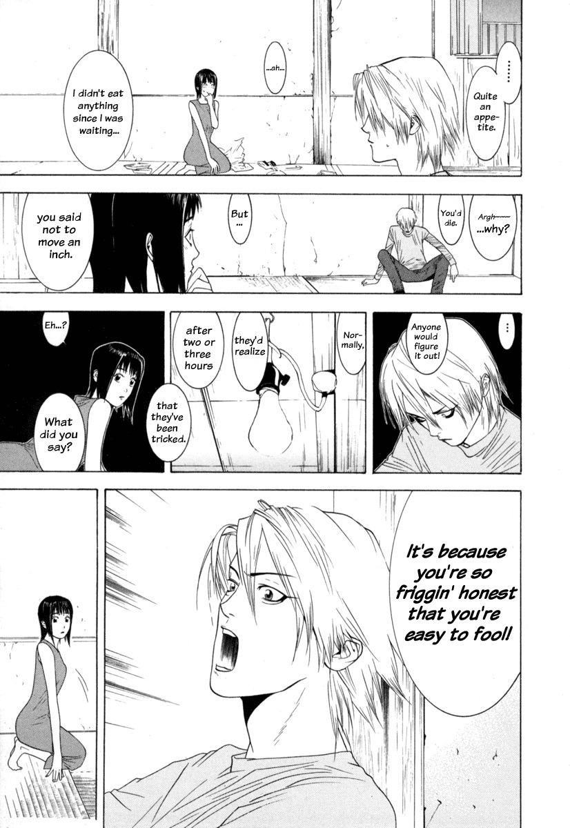Liar Game Chapter 2 page 10 - Chapter 2: Flaw