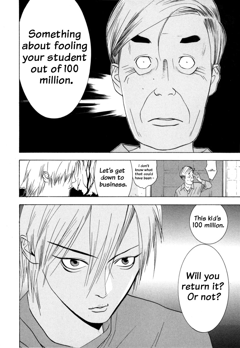 Liar Game Chapter 2 page 15 - Chapter 2: Flaw