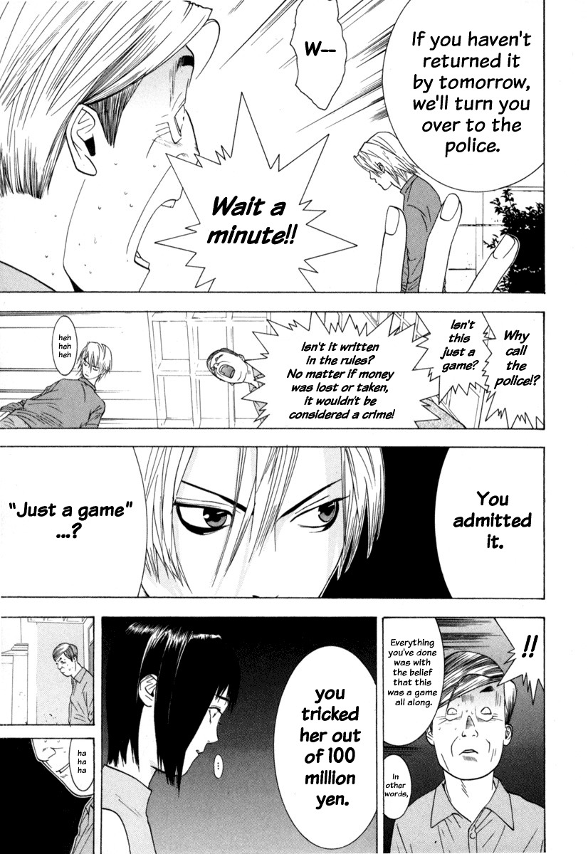 Liar Game Chapter 2 page 16 - Chapter 2: Flaw
