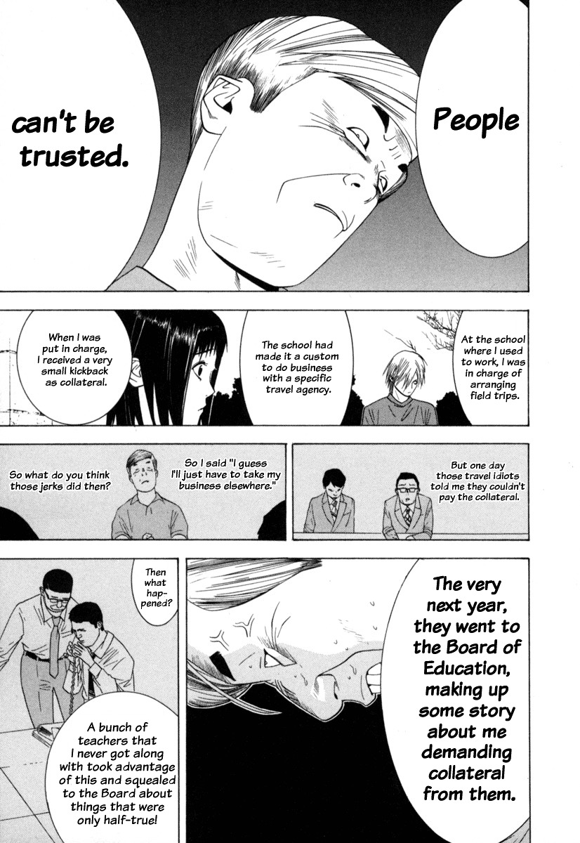 Liar Game Chapter 2 page 18 - Chapter 2: Flaw