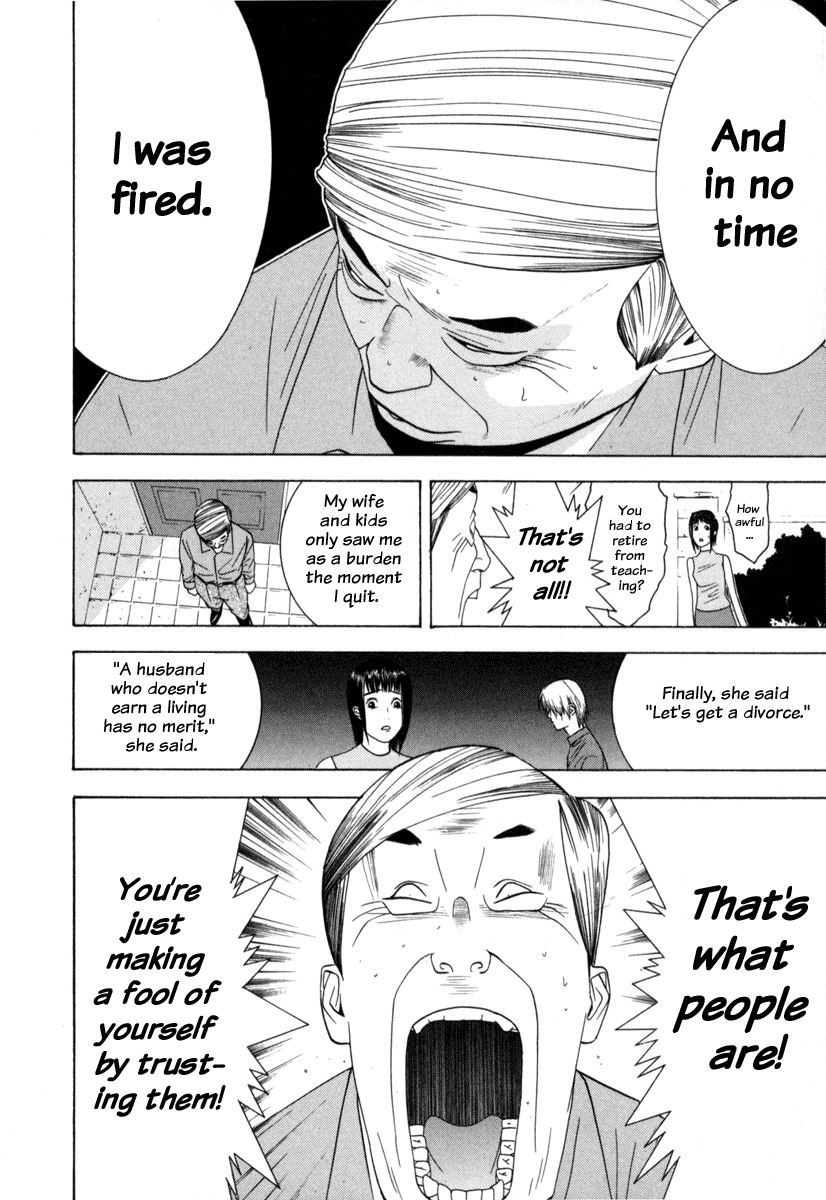 Liar Game Chapter 2 page 19 - Chapter 2: Flaw