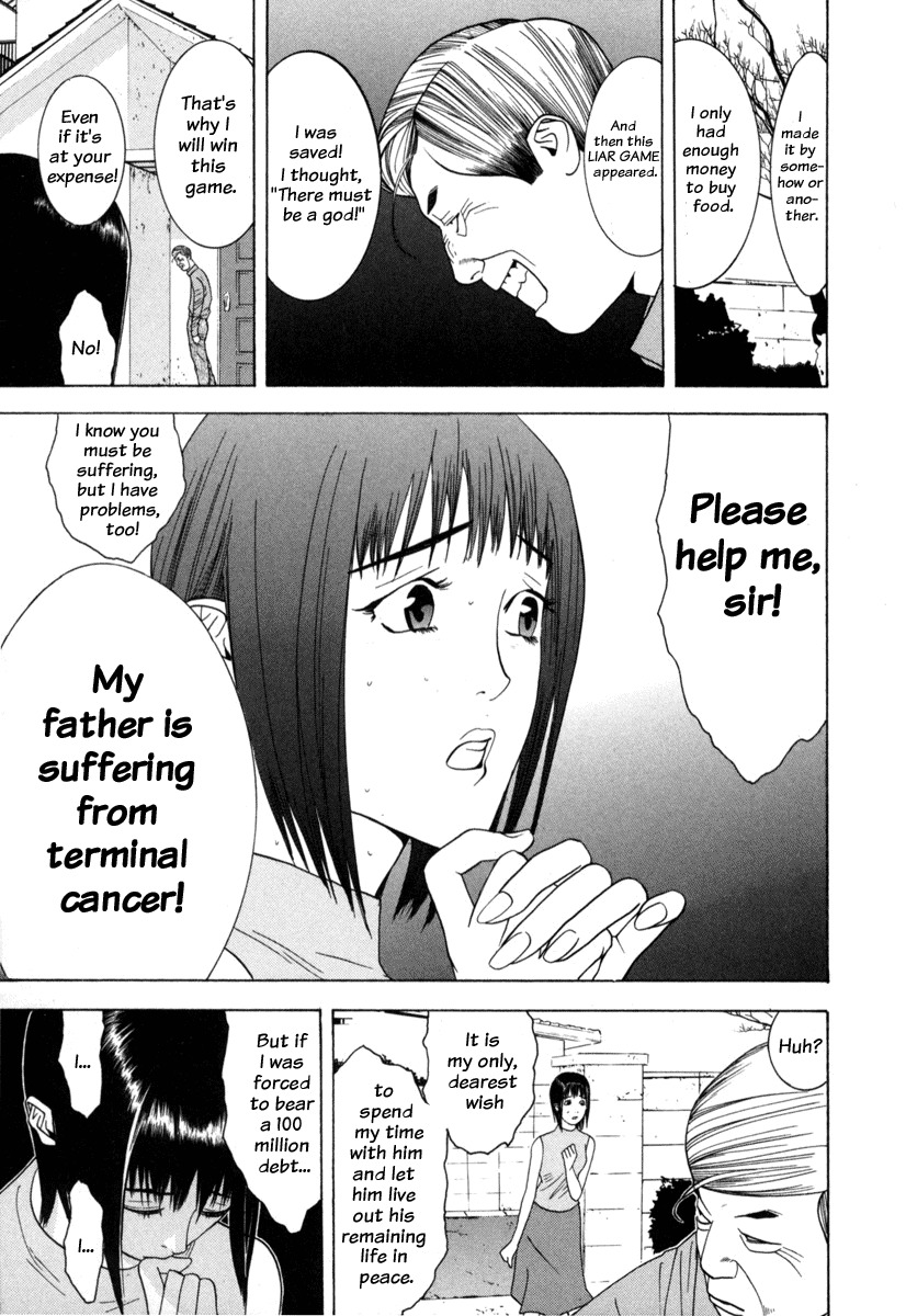 Liar Game Chapter 2 page 20 - Chapter 2: Flaw