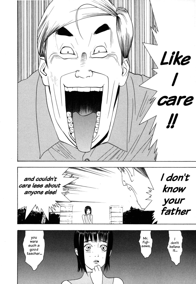 Liar Game Chapter 2 page 21 - Chapter 2: Flaw